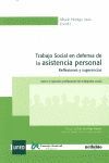 TRABAJO SOCIAL EN DEFENSA DE LA ASISTENCIA PERSONAL