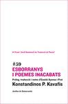 ESBORRANYS I POEMAS INACABATS