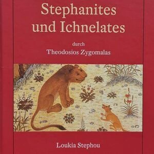 DIE NEUGRIECHISCHE METAPHRASE VON STEPHANITES UND ICHNELATES