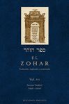 ZOHAR,EL.VOL-16.OBELISCO-DURA