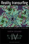 REALITY TRANSURFING.VOL-04.EL CONTROL DE LA REALIDAD.OBELISCO-RUST