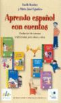 APRENDO ESPAÑOL CON CUENTOS CD 6 TITULOS