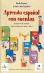 APRENDO ESPAÑOL CON CUENTOS CD 6 TITULOS