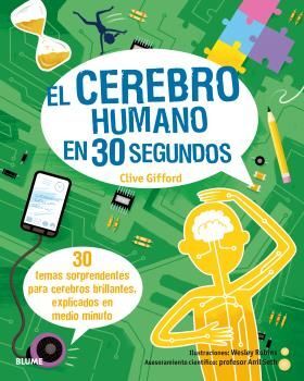 CEREBRO HUMANO EN 30 SEGUNDOS