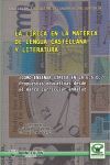 LA LÍRICA EN LA MATERIA DE LENGUA CASTELLANA Y LA LITERATURA