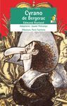 CYRANO DE BERGUERAC-BROMERA.MICALET TEATRE-32-INF