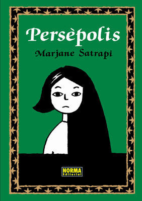 PERSEPOLIS INTEGRAL NUEVA EDICION CATALAN