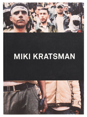 TAL QUAL, A L'ENTORN DE LA FOTOGRAFIA DE MIKI KRATSMAN