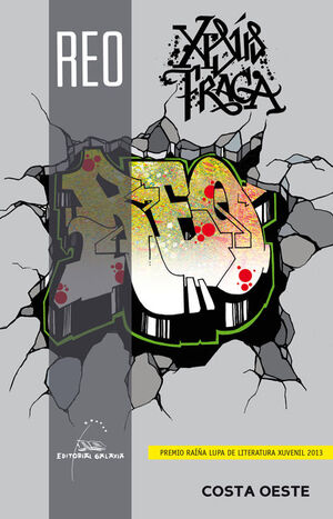 REO (PREMIO RAIÑA LUPA 2013)