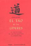 TAO DE LOS LIDERES.INTEGRAL/DEL NUEVO EXTREMO-RUST