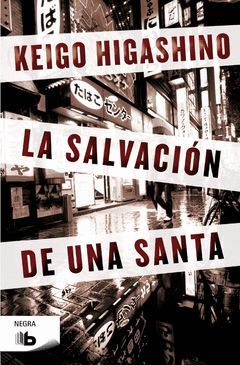 SALVACIÓN DE UNA SANTA,LA
