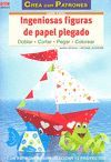 INGENIOSAS FIGURAS DE PAPEL PLEGADO.DRAC