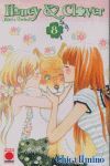 HONEY CLOVER 8
