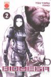 BIOMEGA 02