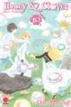 HONEY AND CLOVER 10