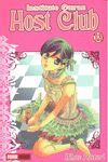 OURAN HOST CLUB 13