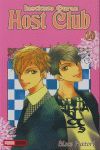 INSTITUTO OURAN HOST CLUB 14