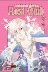 INSTITUTO OURAN HOST CLUB 17
