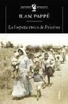 LIMPIEZA ÉTNICA DE PALESTIN,LA.CRITICA-RUST