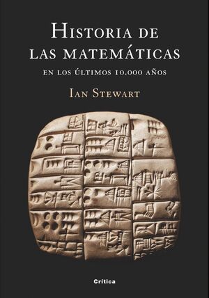 HISTORIA DE LAS MATEMÁTICAS.CRITICA-RUST