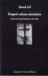 DESGASTÉ CADENAS AÑORÁNDOTE