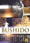 BUSHIDO. PAIDOTRIBO-RUST.