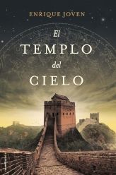 TEMPLO DEL CIELO, EL.ROCA-DURA