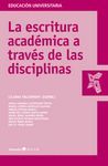 ESCRITURA ACADÉMICA A TRAVÉS DE LAS DISCIPLINAS,LA.OCTAEDRO