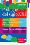 PEDAGOGIAS DEL SIGLO XXI.OCTAEDRO-RUST