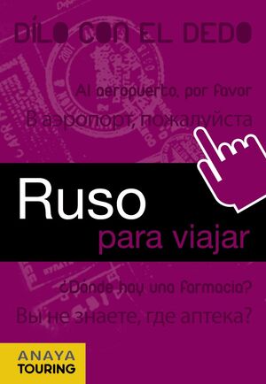 RUSO PARA VIAJAR.ED11.ANAYA TOURING