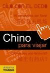 CHINO PARA VIAJAR.ED2011.ANAYA TOURING