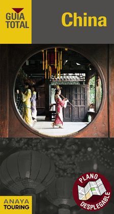 CHINA.GUIA TOTAL.ED17.ANAYA TOURING