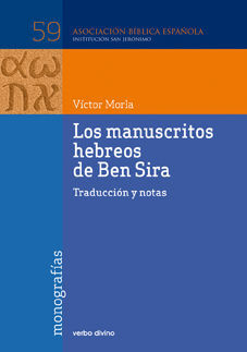 MANUSCRITOS HEBREOS DE BEN SIRA,LOS.VERBO DIVINO
