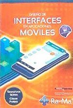 DISEÑO DE INTERFACES EN APLICACIONES MÓVILES