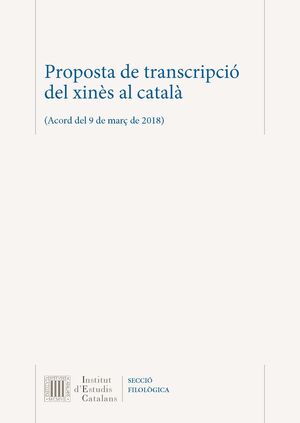 PROPOSTA DE TRANSCRIPCIÓ DEL XINÈS AL CATALÀ