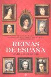 REINAS DE ESPAÑA (RUSTICA)