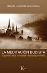 MEDITACION BUDISTA,LA. KAIROS-RUST