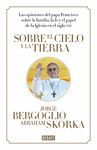 SOBRE EL CIELO Y LA TIERRA. DEBATE-DURA
