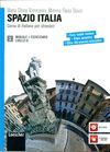 SPAZIO ITALIA 1 (LIBRO + ESERCIZIARIO + DVD-ROM)