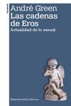 LAS CADENAS DE EROS (2ªED)