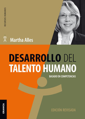 DESARROLLO DEL TALENTO HUMANO (NUEVA EDICION)