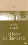 LEON DE DAMASCO