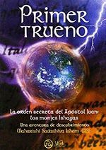 PRIMER TRUENO