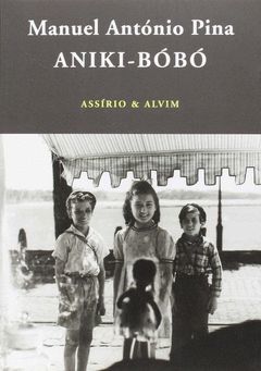 ANIKI-BÓBÓ