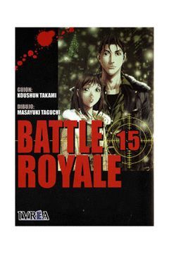 BATTLE ROYALE 15