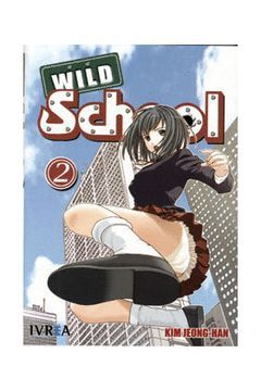 WILD SCHOOL 02