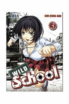 WILD SCHOOL 03