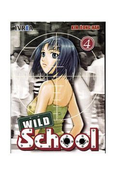 WILD SCHOOL 04
