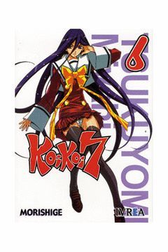 KOI KOI SEVEN 06 (COMIC) (MANGA)