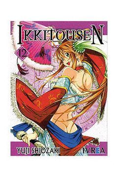 IKKITOUSEN 12 (COMIC)
